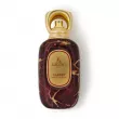 Ardent Parfums Garnet ����