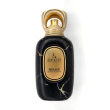 Ardent Parfums Mirage 3ml