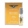 Bentley Wild Vetiver ��������������� ����