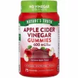 Nature's Truth Apple Cider Vinegar 600 mg ����������� ������� 