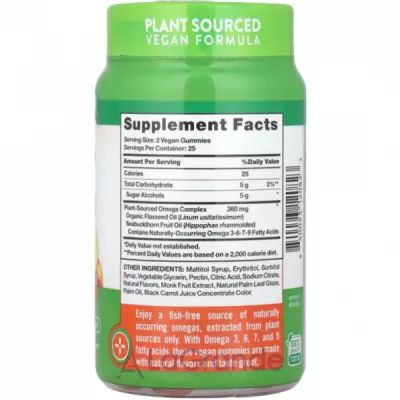 Nature's Truth Vegan Omega 3-6-7-9 Gummies ����������� ������� 
