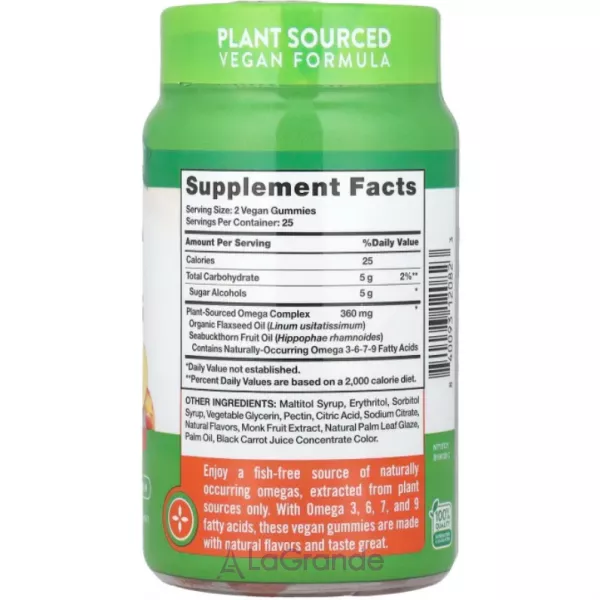 Nature's Truth Vegan Omega 3-6-7-9 Gummies ĳ������ ������� 