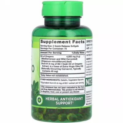 Nature's Truth Oil Of Oregano 4000 mg ����������� ������� 