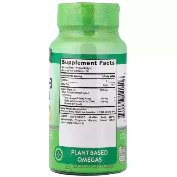 Nature's Truth Vegan Omega-3 Algae Oil ĳ������ ������� �����-3 � �볿 � ���������� � ���
