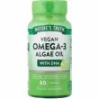 Nature's Truth Vegan Omega-3 Algae Oil ����������� ������� �����-3 � ����� �� ���������� � ���