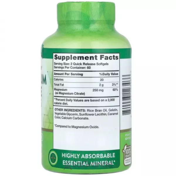 Nature's Truth Magnesium Citrate 250 mg ����������� ������� 