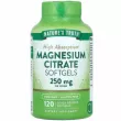 Nature's Truth Magnesium Citrate 250 mg ĳ������ ������� 