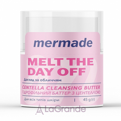 Mermade Melt The Day Off ������������ ������ ��� �������� ���� ����