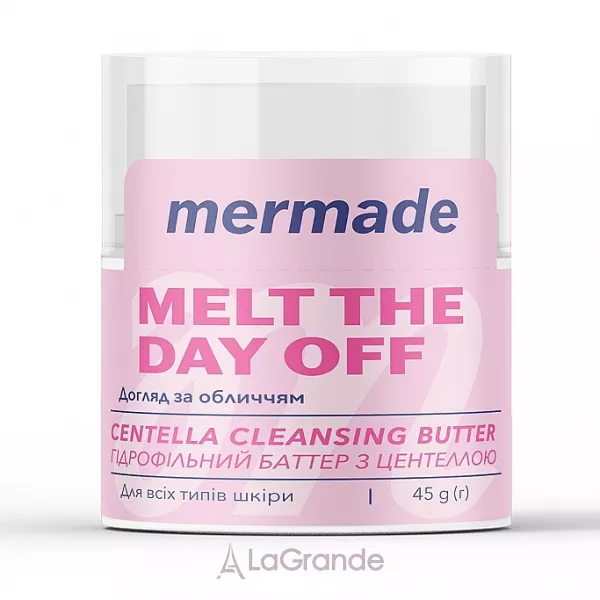 Mermade Melt The Day Off ó���������� ������ ��� �������� ���� �������