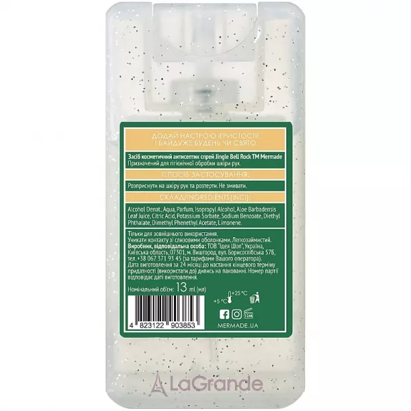 Mermade Jingle Bell Rock Hand Antiseptic ���������� ��� ��� 