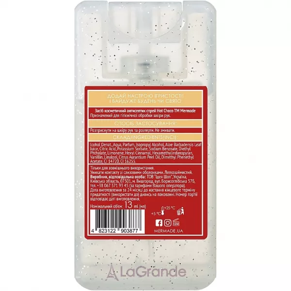 Mermade Hot Choco Hand Antiseptic ���������� ��� ��� 