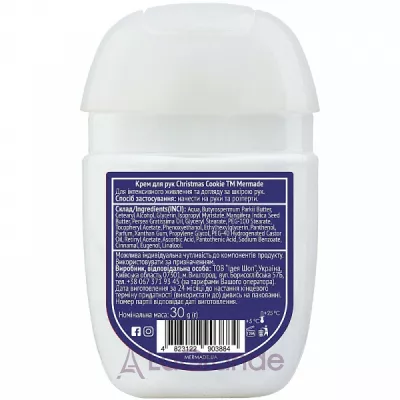 Mermade Christmas Cookie + Oil Complex ���� ��� ��� 