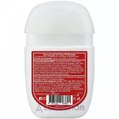 Mermade Hot Choco + Oil Complex ���� ��� ��� 