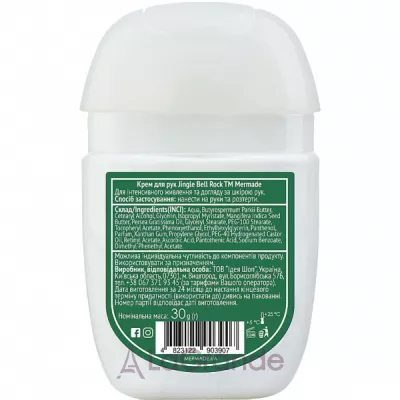 Mermade Jingle Bell Rock + Oil Complex ���� ��� ��� 