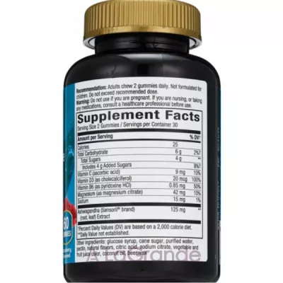 Nature's Way Stress Defense Gummies ĳ������ ������� 