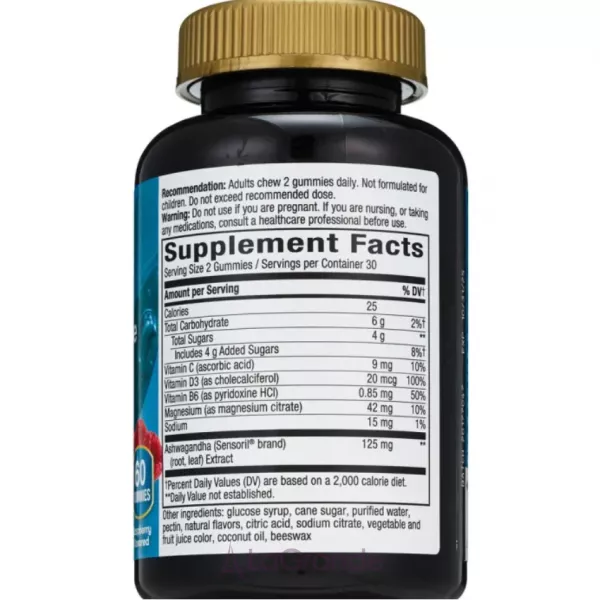 Nature's Way Stress Defense Gummies ����������� ������� 
