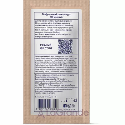 Mermade Celebration ��������������� ���� ��� ���