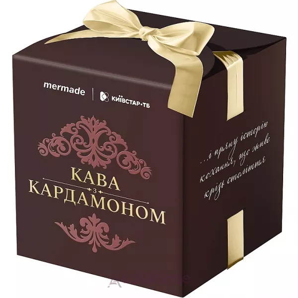 Mermade (sh/gel/100ml + b/scrub/200g + b/but/100ml) ���������� �������������� ����� 