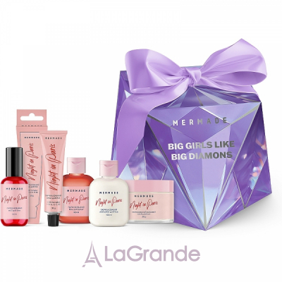 Mermade Night In Paris �����, 5 ���������