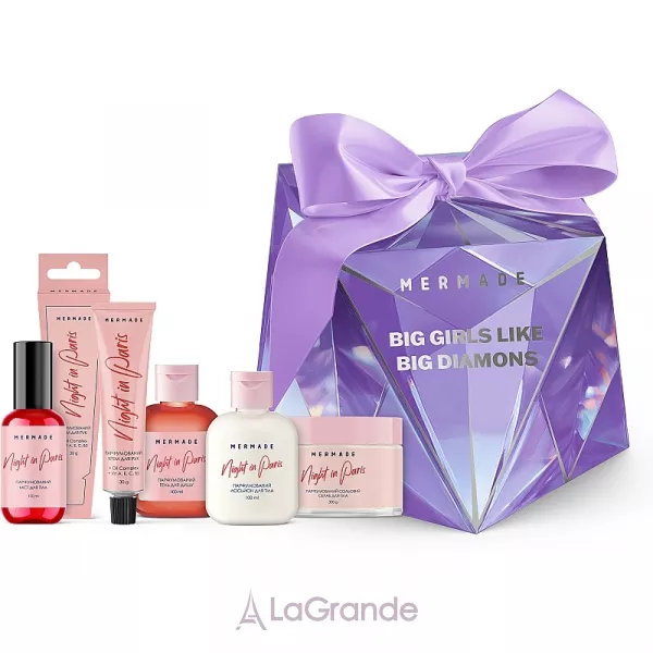 Mermade Night In Paris ����, 5 ��������