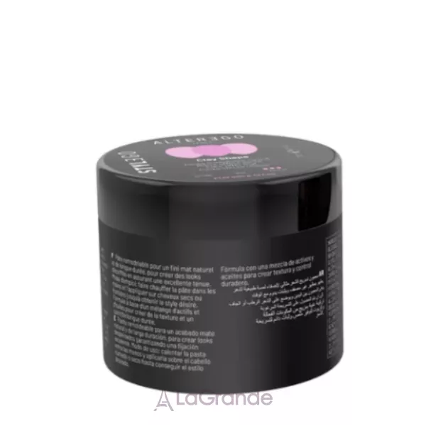 Alter Ego Stylego Clay Shape ����� ������� ��� ������������� �����