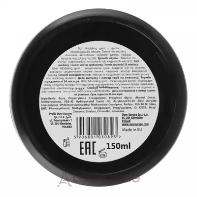 Profis Galaktic Styling Modeling Gum ������������ ����� ��� �������