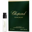 Chopard Cedar Malaki ����������� ����
