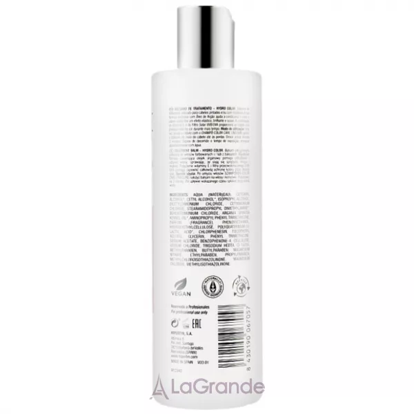 Hipertin Linecure Hydro Color Treatment Balm ������� ��� ����������� �������
