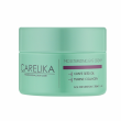 Carelika Moisturizing Eye Cream 30ml