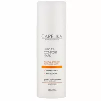 Carelika Extreme Comfort Mask ����� ��� ������� � ���������� ����������