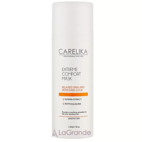 Carelika Extreme Comfort Mask ����� ��� ����  � ���������� �����
