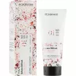 Academie Sakura Delicat Body Lotion ������� ��� ��� 