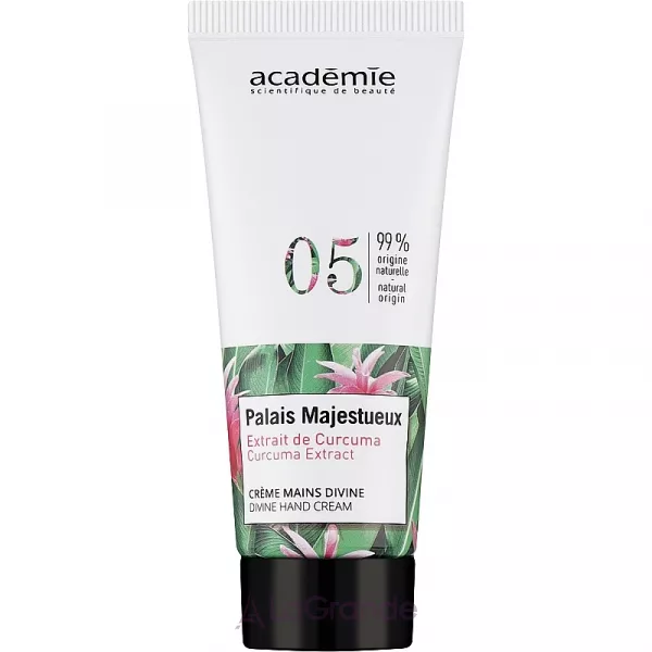 Academie Curcuma Extract Divine Hand Cream ���� ��� ��� � ���������� �������