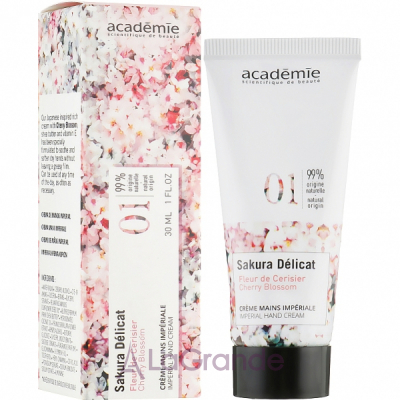 Academie Sakura Delicat Imperial Hand Cream ����������� ���� ��� ���
