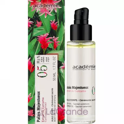 Academie Body Oil ��� ��� ��� 