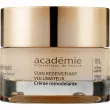 Academie Youth-Repair Redensifying And Volumizing Care Filling Regenerating Care ����, ���� �������� ��������� ����