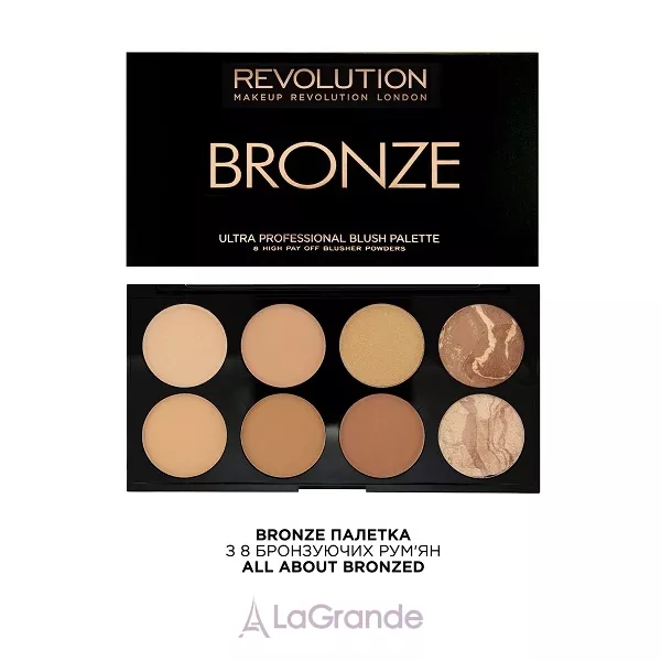 Makeup Revolution Bronze Palette All About Bronze ������� ��������� ��� ����