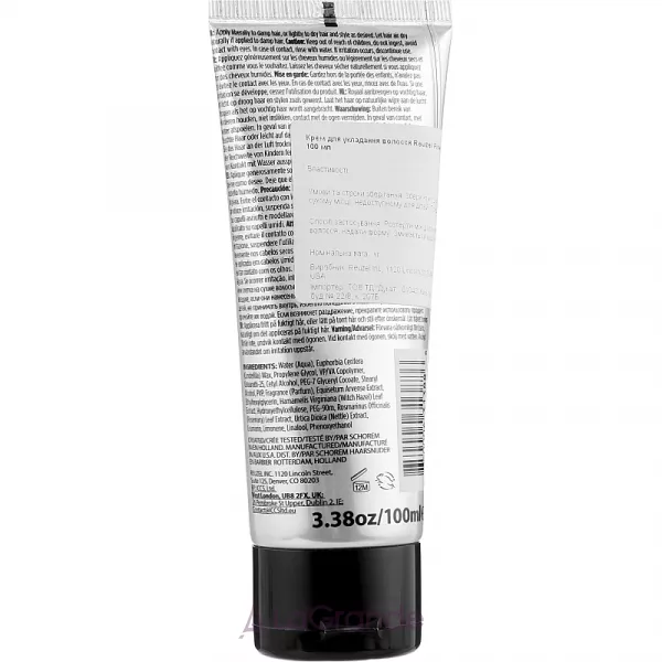 Reuzel Fiber Cream ����������� ���� ��� ��������� �������