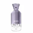 Hemel Paris Gris ����������� ����