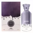 Hemel Paris Gris ����������� ����
