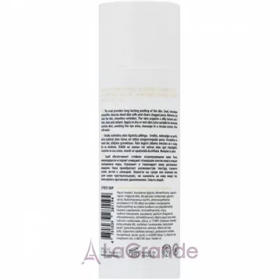 Carelika Energizing Face Scrub ����� ��� ���� �������������