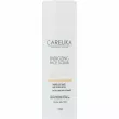 Carelika Energizing Face Scrub ����� ��� ���� �������������