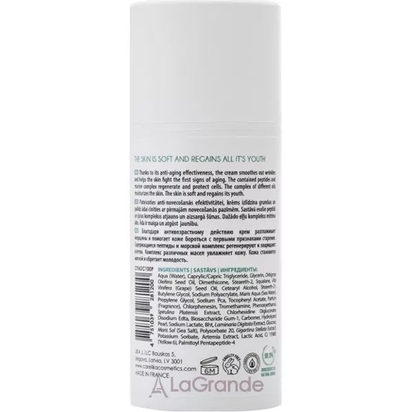 Carelika Age-Defense Day Cream ���� ��� ���� ������� � �������������� ��������
