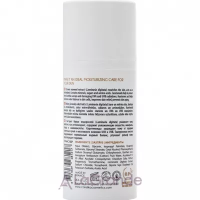 Carelika Active Moisturizing Cream �������������� ���� ��� �������