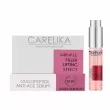Carelika Oligopeptide Anti-Age Serum ��������� ��� ���� �������������� � ��������������