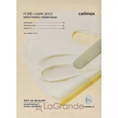 Celimax Pore+Dark Spot Brightening Cream Mask ������������ ������� ����� � ����������� �� ���������