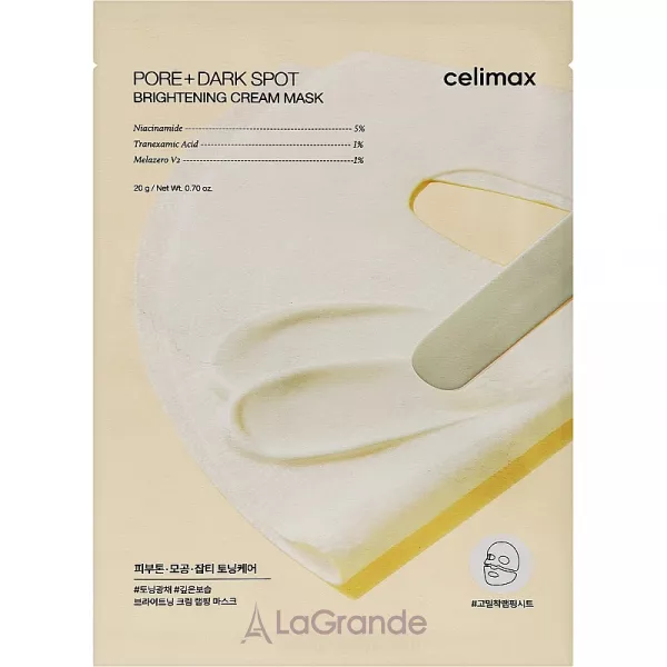 Celimax Pore+Dark Spot Brightening Cream Mask ������������ ������� ����� � ����������� �� ���������