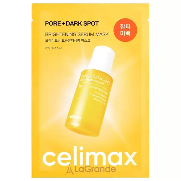 Celimax Pore+Dark Spot Brightening Serum Mask ������������ �������� ����� �� ����� ���������