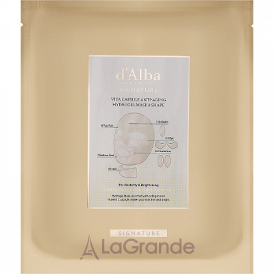 D'Alba Signature Vita Capsule Anti-Aging Hydrogel Mask 8 Shape ������������ ����� ��� ����