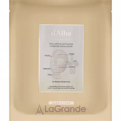 D'Alba Signature Vita Capsule Anti-Aging Hydrogel Mask 8 Shape ������������ ����� ��� ����